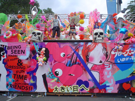 Plastique Land  @ Sydney Big Day Out Installation Closeup