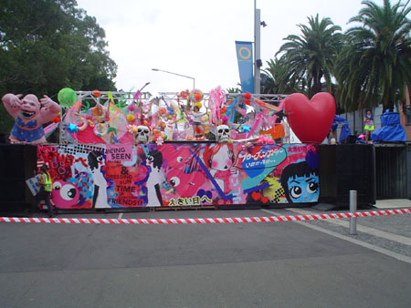 final plastique installation
